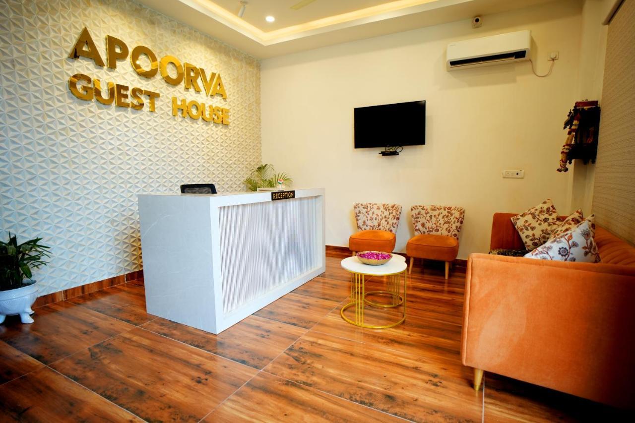 Apoorva Guest House Ayodhya Esterno foto